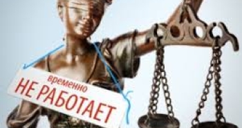 ПИВОВАРЕННЫЙ ЗАВОД