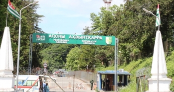 ИНФОРМАЦИОННАЯ ИСТЕРИКА ПО-ГРУЗИНСКИ